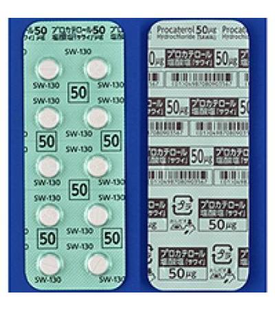 Procaterol Hydrochloride Tablets 50μg SAWAI 100Tablets