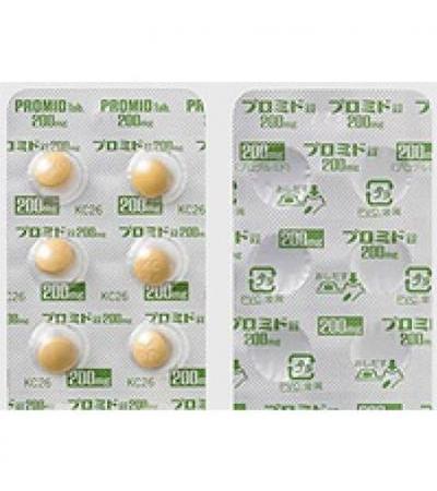 PROMID 200mg: 100's