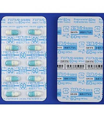 Propranolol Hydrochloride Sustained Release Capsules 60mg