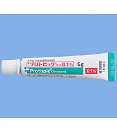 Protopic Ointment 0.1% ： 5g