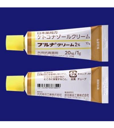 PULNA CREAM 2%: 10g x 5tubes