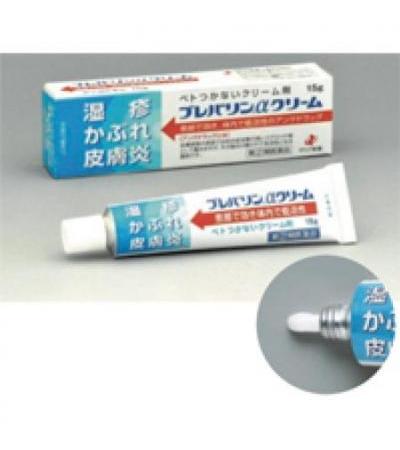 Purebarin α Cream:15g x 5tubes