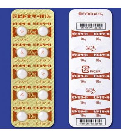 Pydoxal Tablet 10mg：100tablets