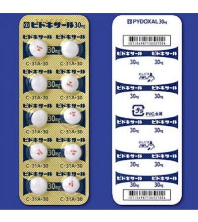 PYDOXAL Tablet 30mg：100 tablets