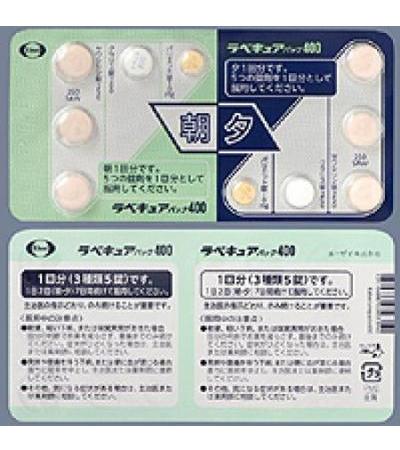 Rabecure PACK 400：7 sheets