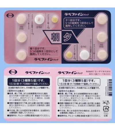 Rabefine PACK： 7 sheets