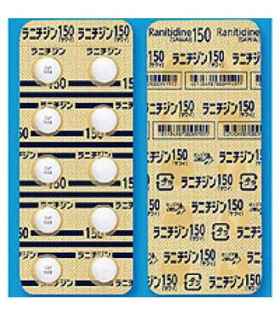 Ranitidine Tablets 150: 100 tablets