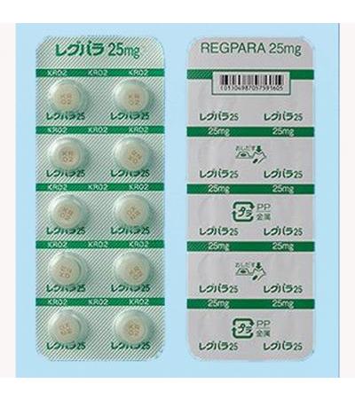 REGPARA TABLETS 25mg[hypercalcemia]：50 tablets
