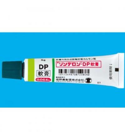 Rinderon-DP Ointment: 5g x 10 tubes