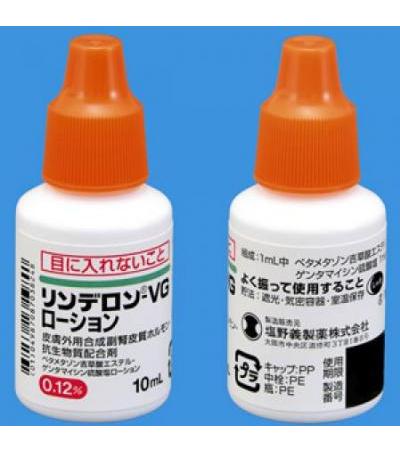 Rinderon Lotion-VG ： 10ml x 5 bottles