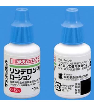 Rinderon-V Lotion: 10ml x 10 bottles