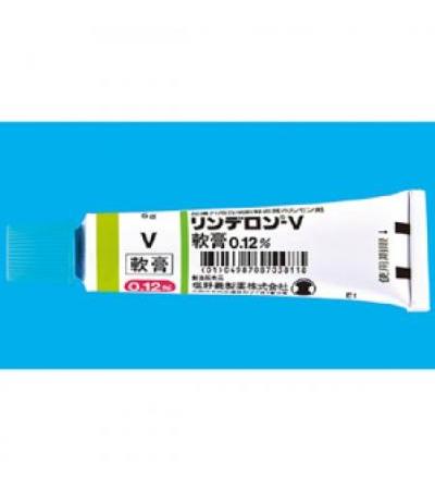 Rinderon-V Ointment 0.12%: 5g x 10 tubes