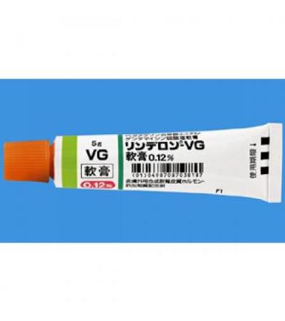 Rinderon-VG Ointment 0.12%: 5g x 5 tubes