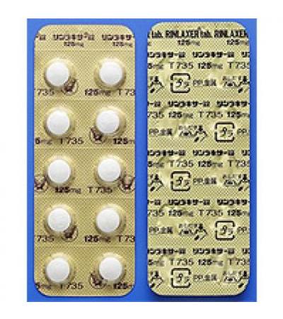 RINLAXER tab. 125Mg: 100 tablets