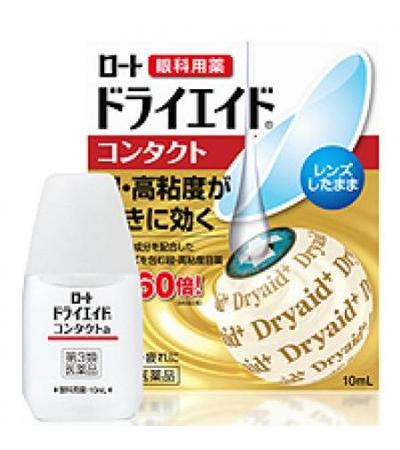 Rohto Dryaid Contact: 7ml