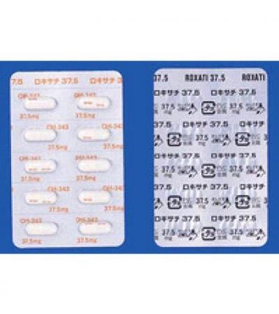 ROXATI Capsules 37.5: 100's