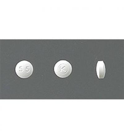 SALAGEN Tab. 5Mg: 100tablets