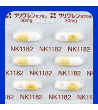Saligren Cap. 30Mg: 100capsules