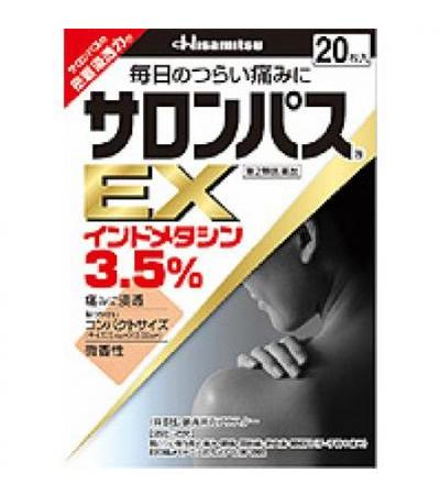 Salonpas EX:40 sheets