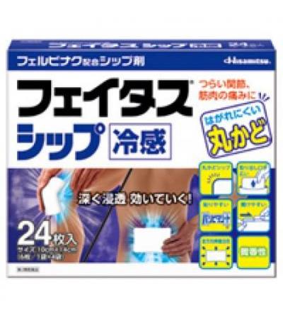 Salonpas Series Feitas Wet Dressing: 24 Sheets