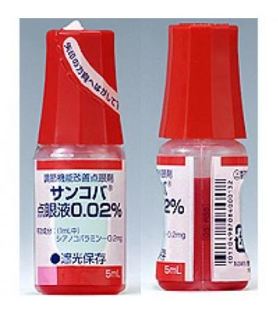 Sancoba Ophthalmic Solution 0.02%: 5ml x 10