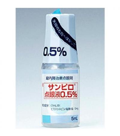 Sanpilo ophthalmic solution 0.5%: 5ml x10