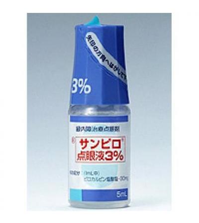 Sanpilo ophthalmic solution 3%: 5ml x 10