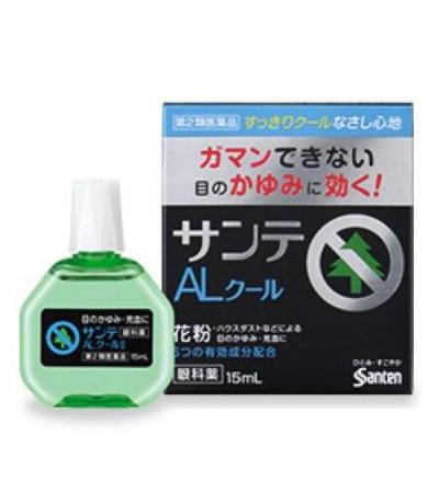 Sante AL Cool II 15ml