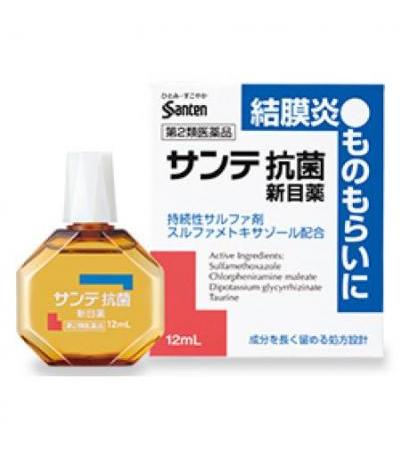 Sante Antibacterial New Eye Drops 12ml