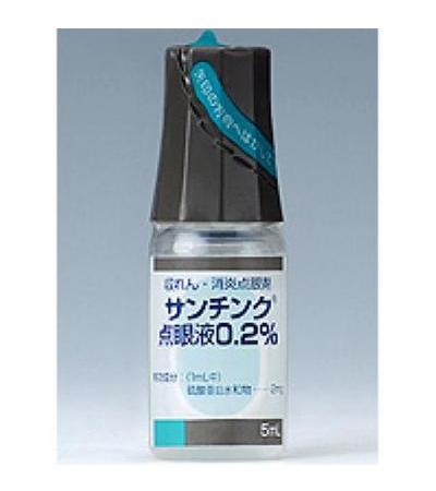 Sanzinc Ophthalmic Solution 0.2%: 5ml x 10