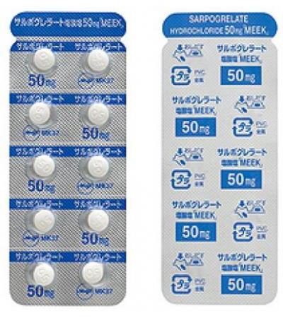 Sarpogrelate Hydrochloride Tablets 50mg MEEK：100 tablets