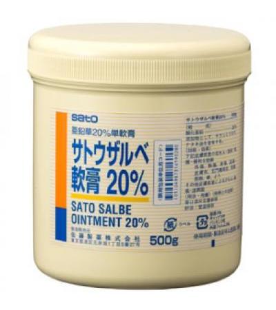 SATO SALBE OINTMENT 20%: 500g
