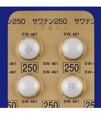 SAWATENE 250mg: 100's