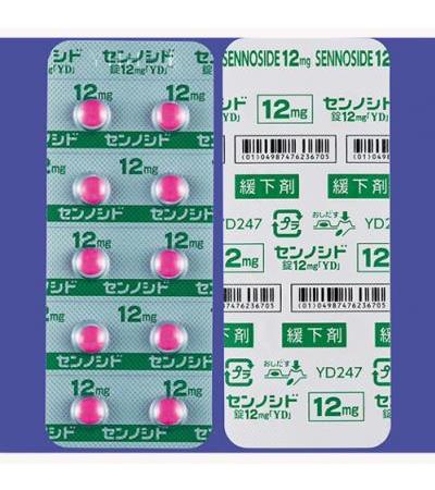 SENNAL TABLETS 12mg: 100tablets