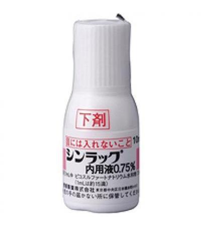 Shinluck Solution 0.75%: 10ml x 5bottles