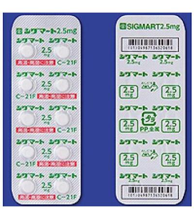 SIGMART Tablet 2.5mg：100tablets