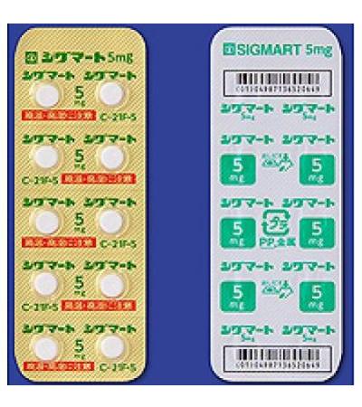 SIGMART Tablet 5mg：50tablets