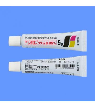 Simaron Cream 0.05%: 5g x 10tubes