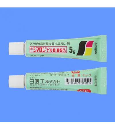 Simaron Gel 0.05%: 5g 10tubes