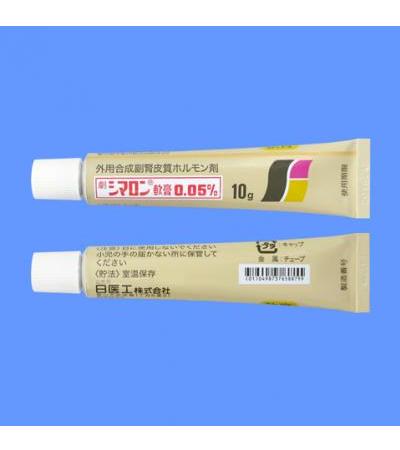 Simaron Ointment 0.05%: 10g x10tubes