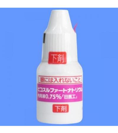 Sodium Picosulfate Suspension 0.75% Nichiiko：10ml x 5 bottles