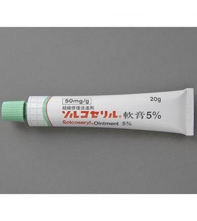 Solcoseryl ointment 5%: 20g x 10tubes