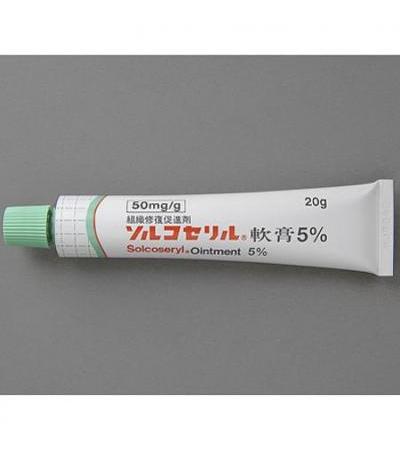Solcoseryl ointment 5%: 20g x 5tubes