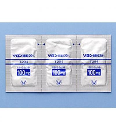 SOLON fine granules20%: 0.5g x 90