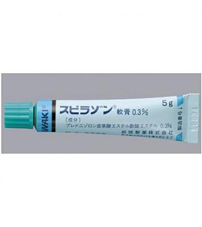 Spirazon Ointment 0.3%: 5g × 10 tubes