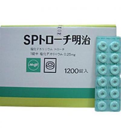 SPTroches0.25mgmeiji 12tablets x 5sheets
