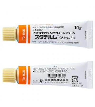 Staderm Cream 5%: 10g x 10tubes