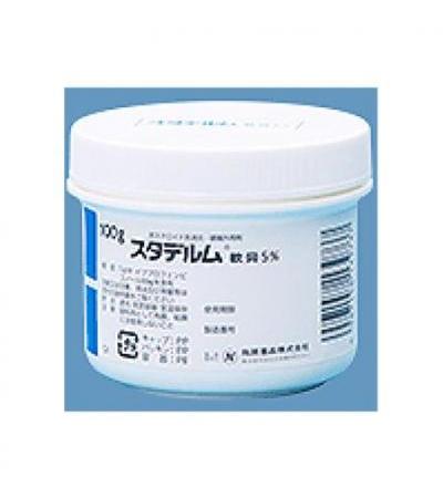 Staderm Ointment 5%: 100g