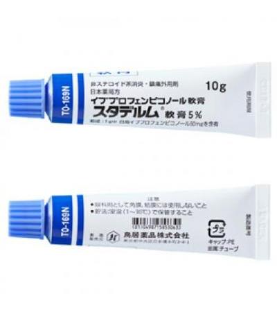 Staderm Ointment 5%: 10g x 10tubes