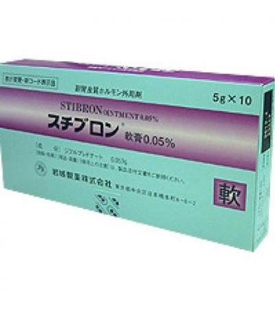Stibron Ointment 0.05%: 5g x 10 tubes